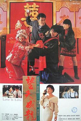 情陷撒哈拉
